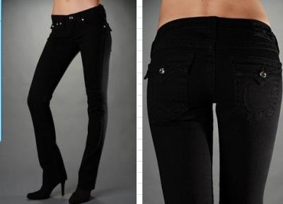 Women's True Religion jeans-203